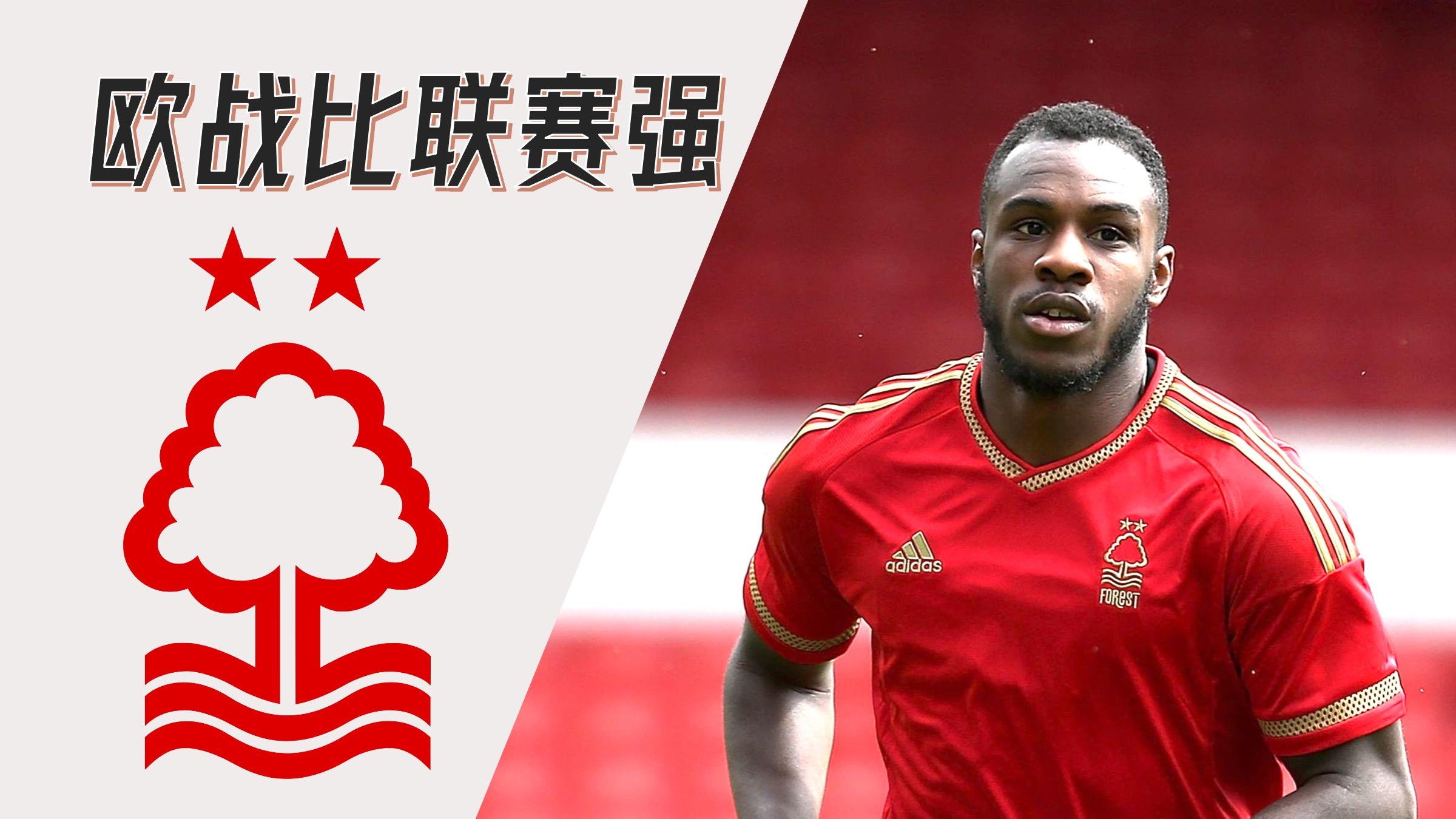 迪凯日治理苏珀尔斯，球队实力有望提升